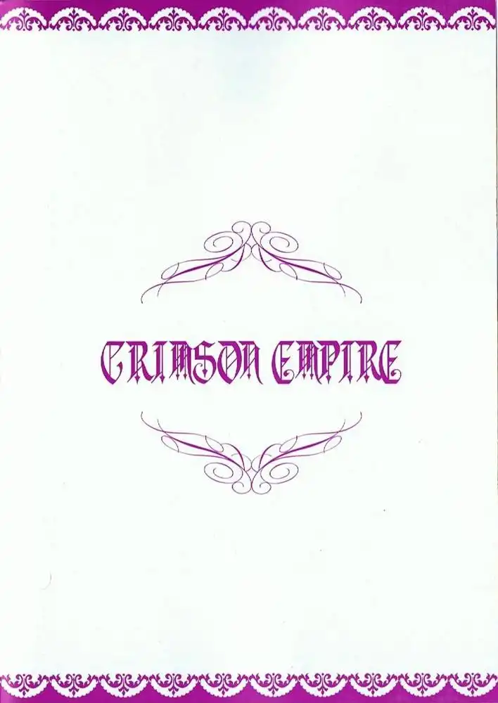 Crimson Empire Chapter 1 4